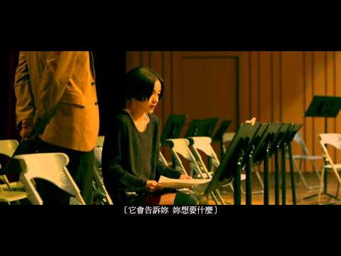 【寒蟬效應】主題曲－陶喆「愛是凝望又離開」