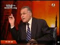 Video: Sharia Expert Defends Child Marriage