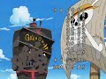 One Piece Opening 7 (Chipmunk version)