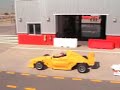 Single Seaters