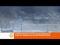 Powerful quake hits Japan