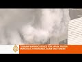 Powerful quake hits Japan