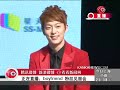 Click here to watch this video 实况：Boyfriend보이프렌드上海粉丝握手会.mp4
