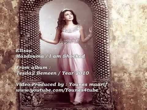 Lebanon), known as Elissa (Arabic: إليسا) is a Lebanese singer with Lebanon), known as Elissa (Arabic: إليسا) is a Lebanese singer with