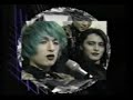 BUCK-TICK / ?????????2 BUCK-TICK / ?????????2