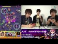 【モンスト】『究極』挑戦!ダ・ヴィンチ降臨に挑む!【ヒカキンゲームズ with Google Play】 ダヴィンチ