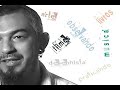 shiko-portflio-virtual.html