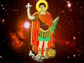 Saint Expedit