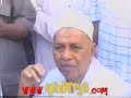 ziyaaro (dikri) - sheikh mohamed faqi yousaf 18 of 18 (last) ziyaaro (dikri) - sheikh mohamed faqi yousaf 18 of 18 (last)