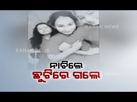 Govt Sends Four On Duty Nurses On Leave For Shooting Tik Tok Video Inside Malkangiri Hospital