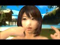 Real Kanojo - Trial + Benchmark / リアル彼女