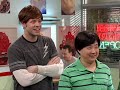Mad TV -  Coach Hines sells Ice-Cream.