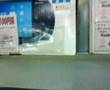 tienda de juegos