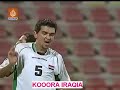 3IRAQIA 3IRAQIA