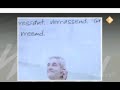 Ziggo parodie bij Kassa Ziggo parodie bij Kassa
