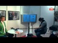 Video ansehen