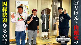 動画のサムネイル