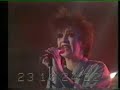 . Ubangi - Where have all the good sperms gone. TV-show 1985 . Ubangi - Where have all the good sperms gone. TV-show 1985