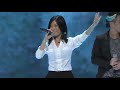 You Are For Me () @ City Harvest Church