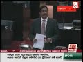 Anura Yapa slams UNP's contradictory policy