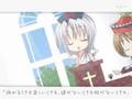 お嫁にしなさいっ! 歌詞付き