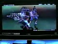 playstation 3