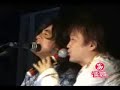 JAM Project Skill Live