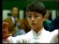Taijiquan Taijiquan