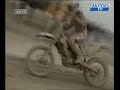 moto cross mx 2  rd2 bellpuig espagne 1