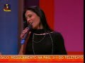 Margarida Guerreiro - Libertacao