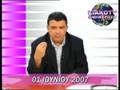 LIAKO NEWS - NEWS 1 GIA 01 IOYNIOY