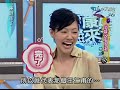 ????: ?????? 20070215 Part 2
