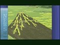 Rice Field Art