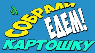 Визитка канала