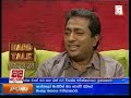 Hard Talk with Akila Viraj Kariyawasam