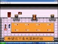 Rare Unreleased NES Game: Biohazard - Resident Evil Rare Unreleased NES Game: Biohazard - Resident Evil