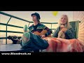 Blondrock - "Барабанщик"