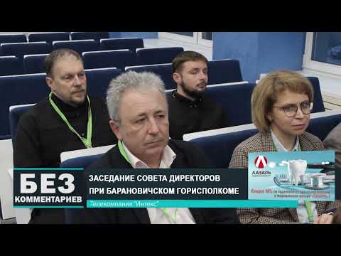 Без комментариев. 21.01.25.