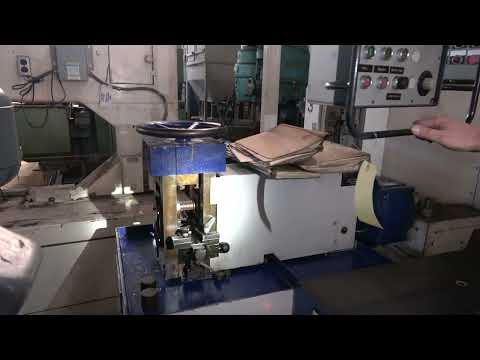 1985 BUHLER EW 100 2 HIGH MILL ROLLING MILLS, 2-HI | Machinery International LLC (1)