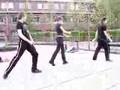 Wild Motion