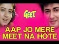 Divya Bharti's Love Song - Aap Jo Mere Meet Na Hote Geet 1992