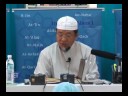 2170 S3 : Huraian Makna Ayat  2 : 170