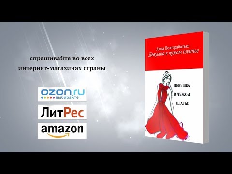 video-show