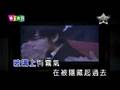 Jay Chou 周杰伦 - Wo Bu Pei 我不配