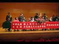新竹高中與日本廣島縣立三次高校締結姐妹校簽約典禮