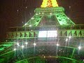 eiffel tower with flashing light the night before the rugby world cup 2007 started