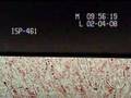 Idaho State Police Hits Deer on Way to Call