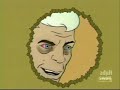 Sealab - Beautiful Day
