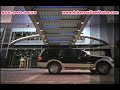 Pre-owned Ford Expedition On Sale - Fayetteville AR Deals