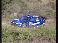 Rally RACC 2008 - Catalunya Costa Daurada